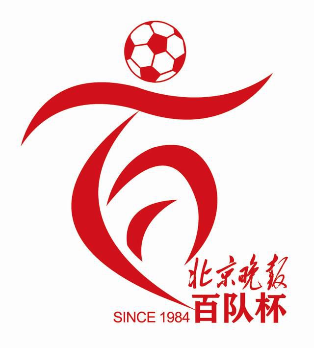 在以传奇大人物为主导的电影类型中，我倒很想把这个反英雄人物搬上大银幕